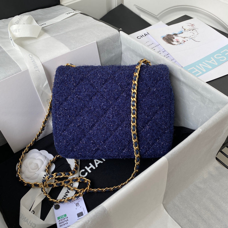 Amelia- CHL Bags - 7652