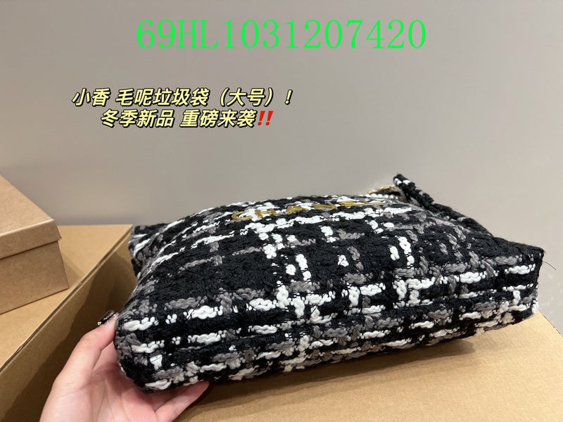 Amelia - CHL Bags - 1744