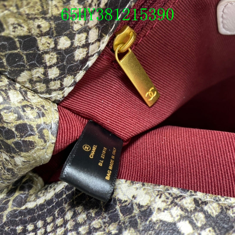 Amelia - CHL Bags - 1678