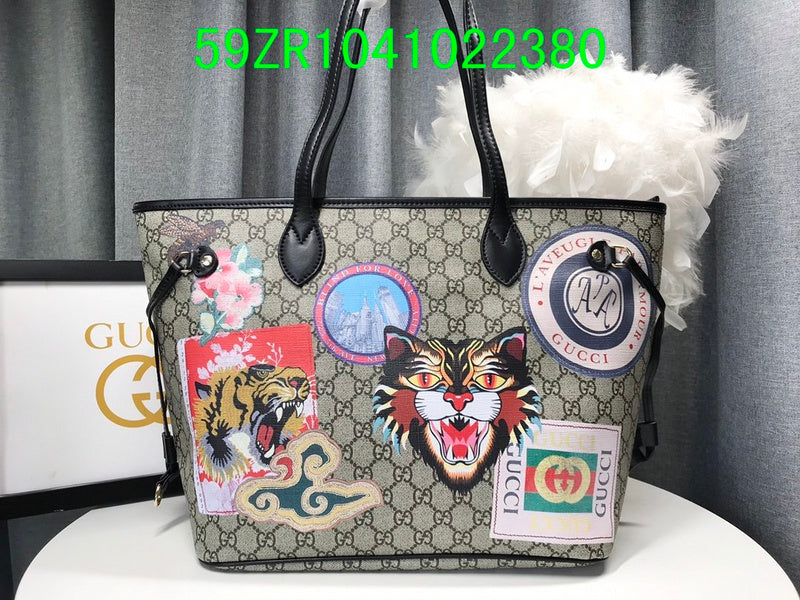 Amelia - GCI Bags - 11023