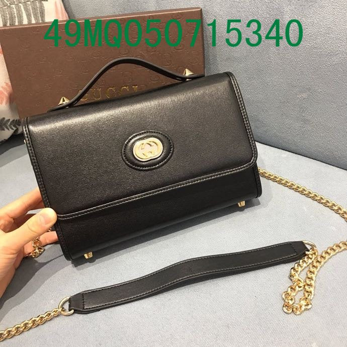 Amelia - GUKI Bags - 2421