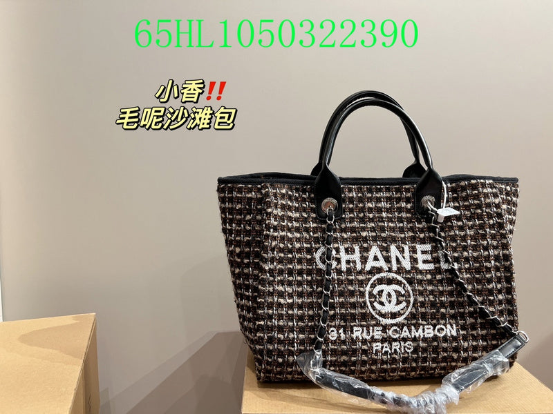 Amelia - CHL Bags - 1261