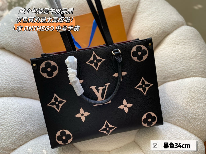 Amelia - LV Bags - 14807