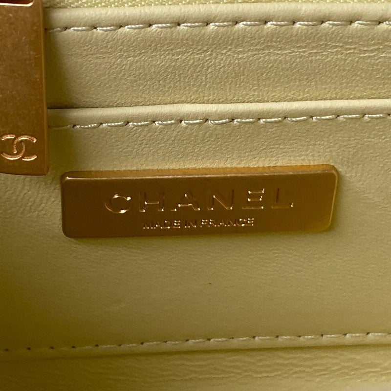 Amelia- CHL Bags - 7354