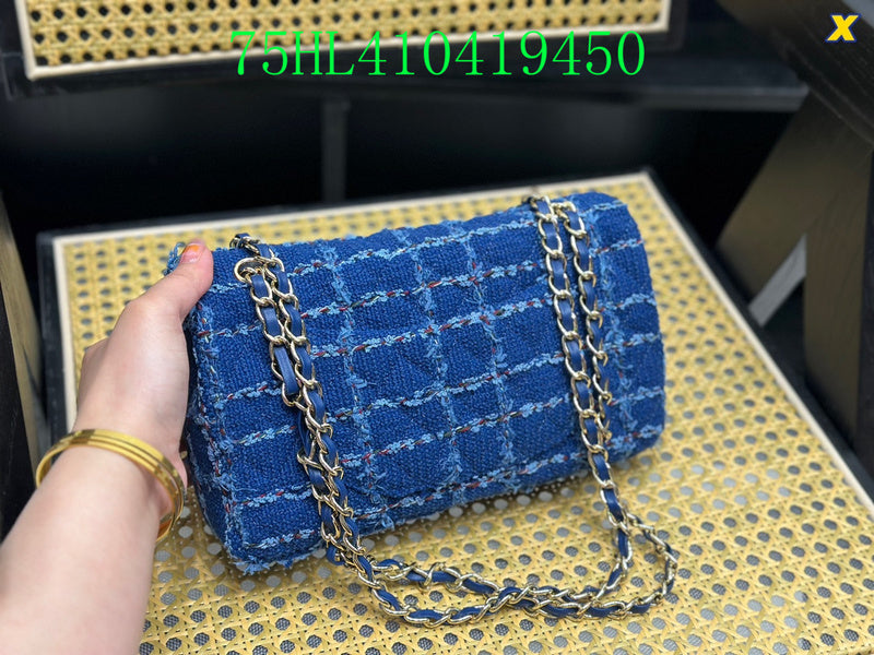 Amelia - CHL Bags - 1067