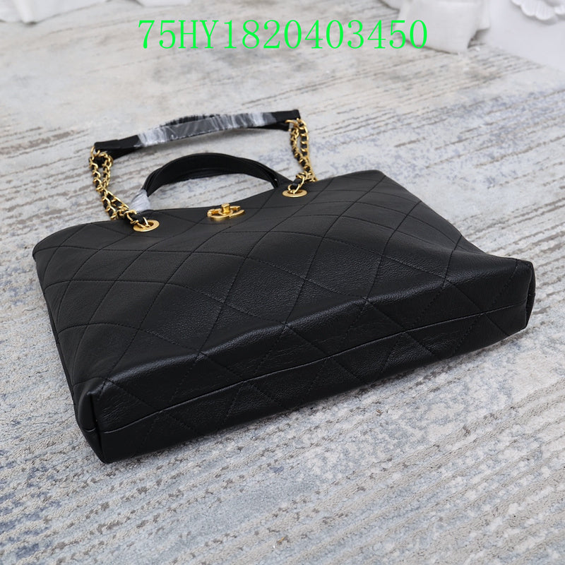 Amelia - CHL Bags - 1177