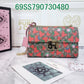Amelia - GUKI Bags - 2388