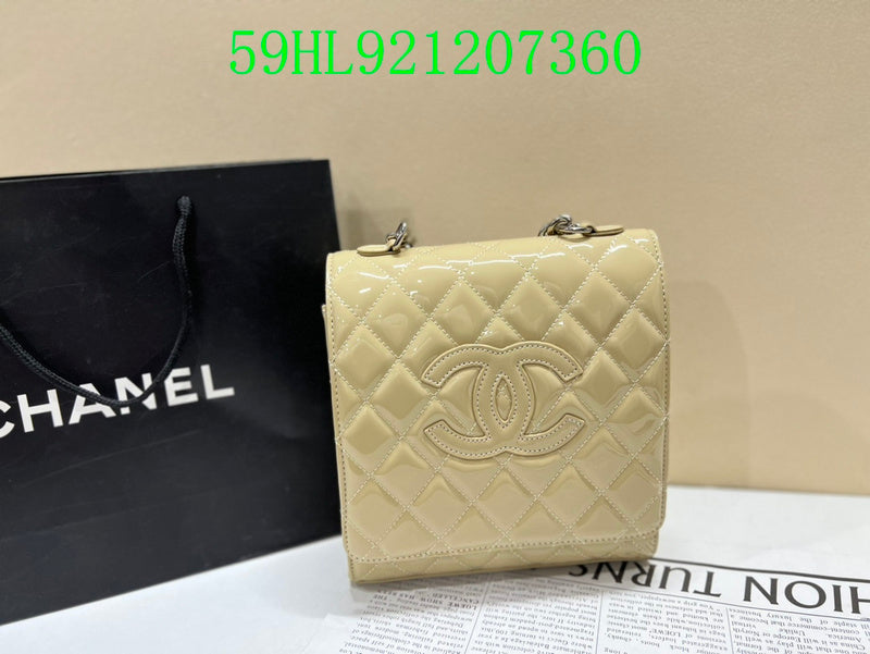 Amelia CHL Bags - 1750