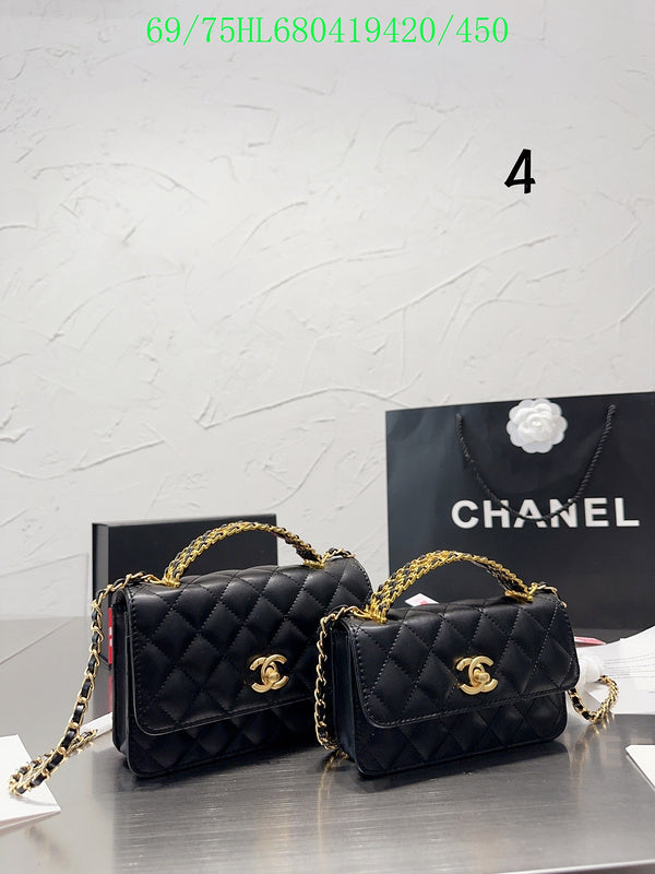 Amelia - CHL Bags - 1065