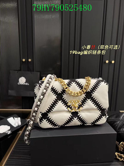 Amelia - CHL Bags - 799
