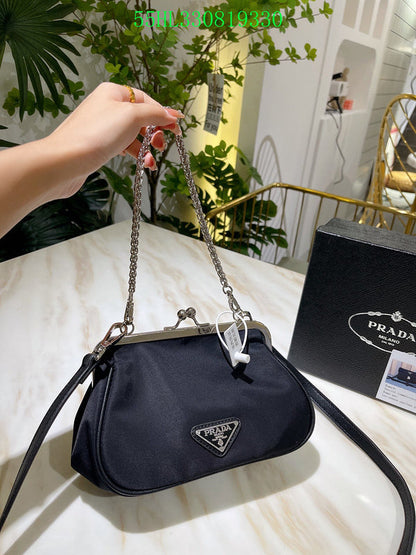 Prada Bags - The Barnes Bags  1036