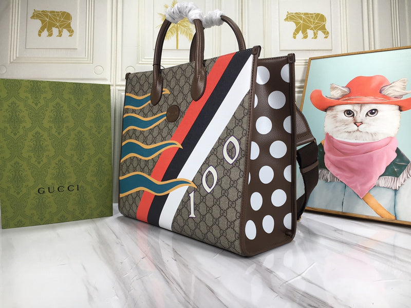 Amelia- GUKI Bags - 223
