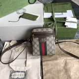 Amelia- GUKI Women Bags - 1356