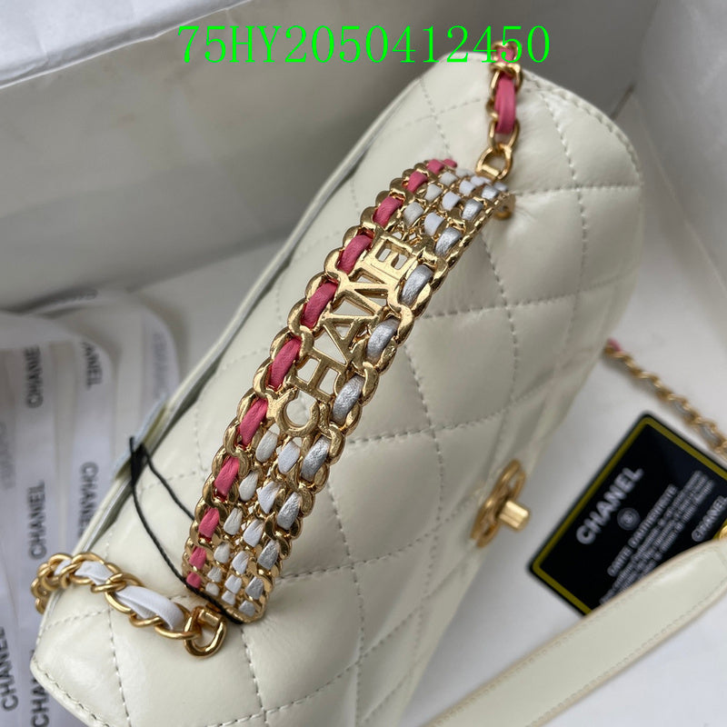 Amelia - CHL Bags - 1102