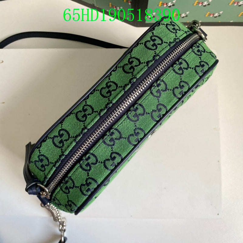 Amelia - GCI Bags - 11032