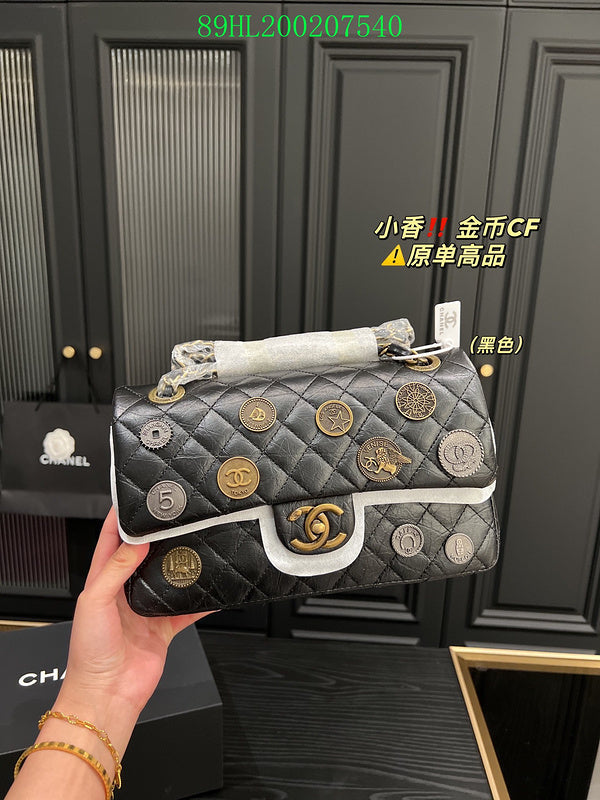 Amelia - CHL Bags - 1561