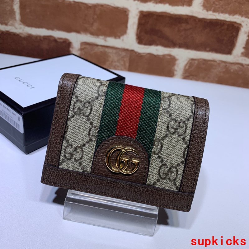 Amelia- - Mix Wallets - 170