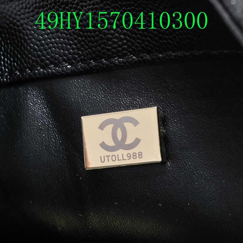 Amelia - CHL Bags - 1127