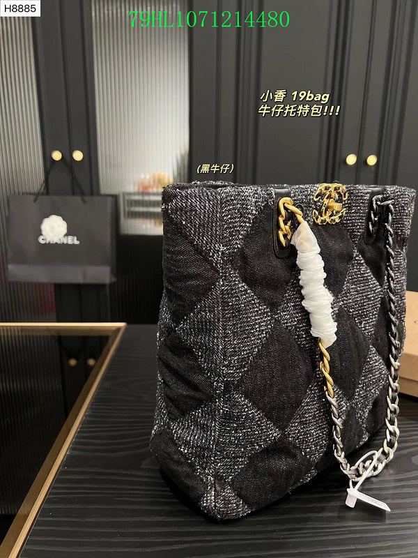 Amelia - CHL Bags - 1695