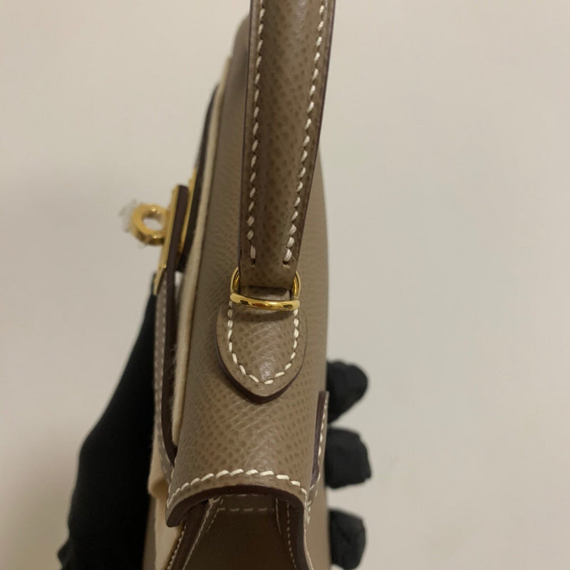 Amelia - HMS Bags - 2227