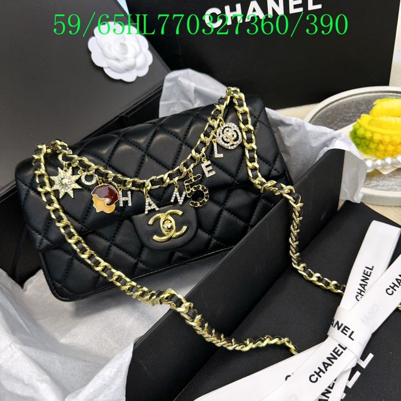 Amelia - CHL Bags - 1229