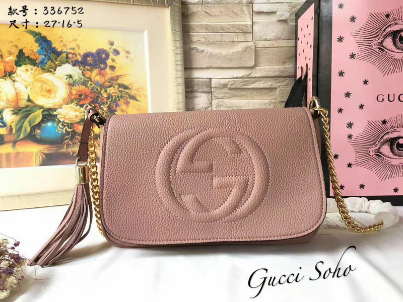 Amelia - GCC Bags - 2247