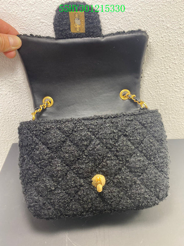 Amelia - CHL Bags - 1683