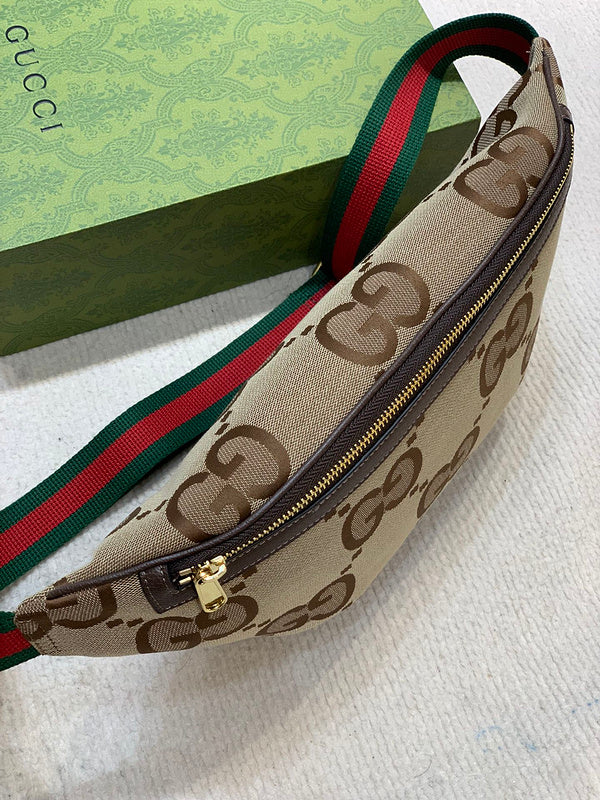 Amelia- GUKI Bags - 967