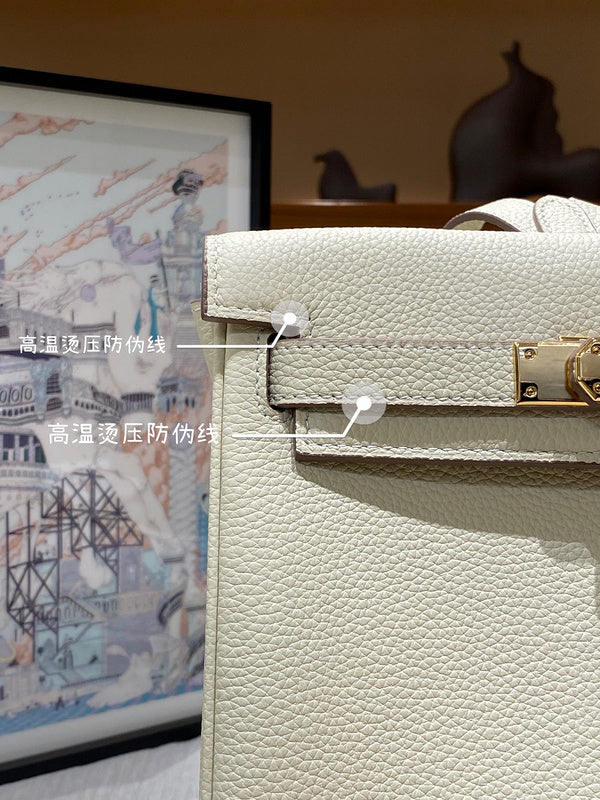 Amelia- HMS Bags - 127
