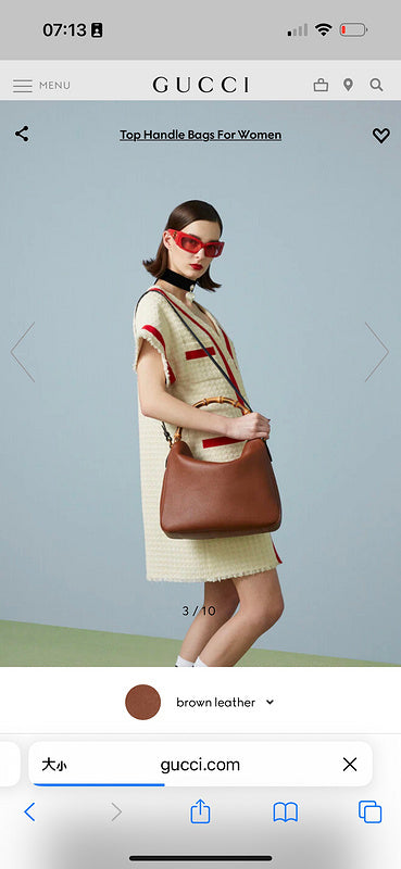Amelia - GCI Bags - 12163