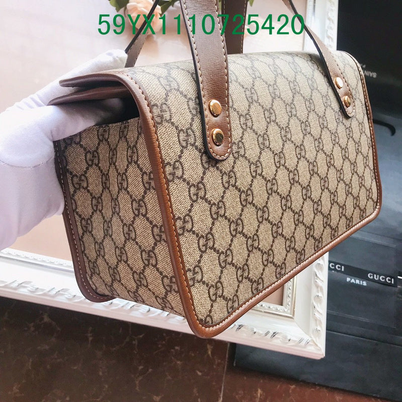 Amelia - GUKI Bags - 2403