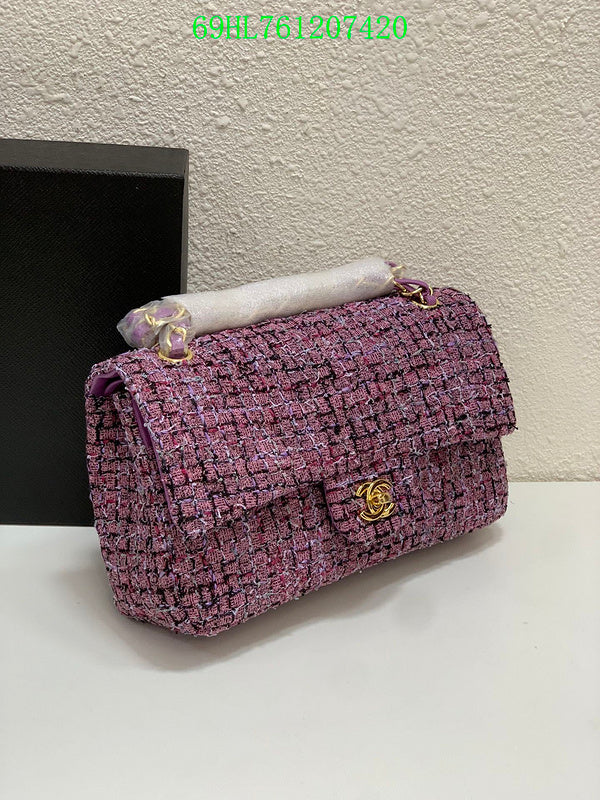 Amelia CHL Bags - 1753