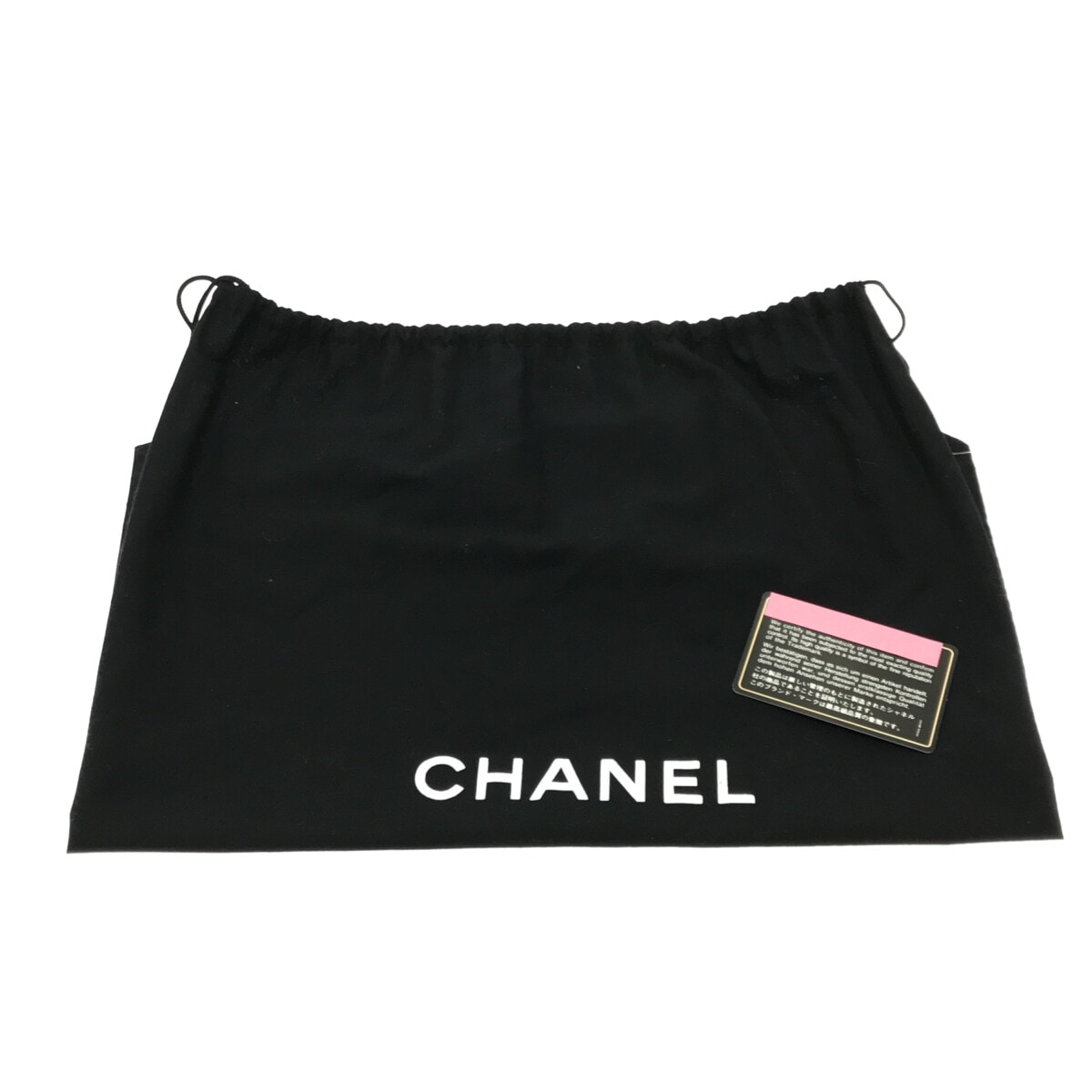 Chanel Biarritz Tote