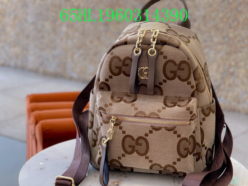 Amelia  - GCI Bags - 11484