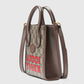 Amelia- GUKI Women Bags - 961