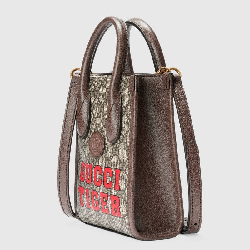 Amelia- GUKI Women Bags - 961