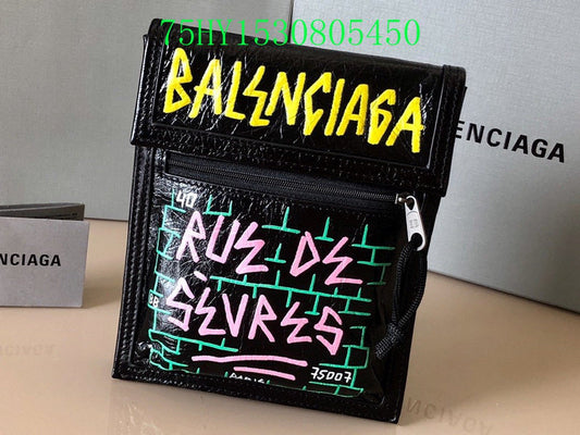 Amelia - BGA Bags - 2471