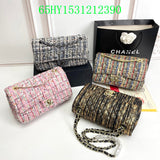 Amelia - CHL Bags - 1710