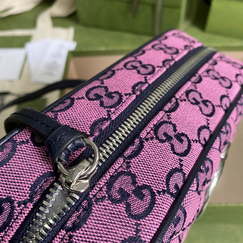 Amelia- GUKI Bags - 1920