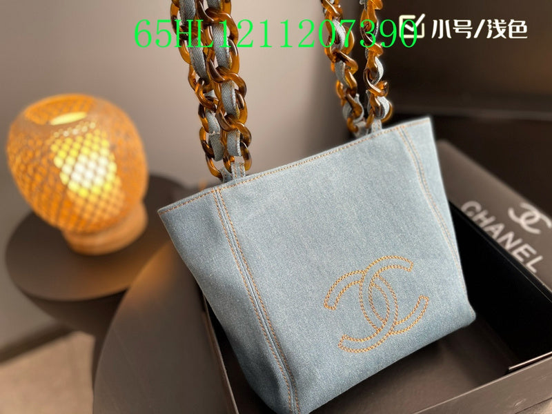 Amelia - CHL Bags - 1739