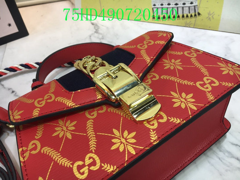 Amelia - GUKI Bags - 1925
