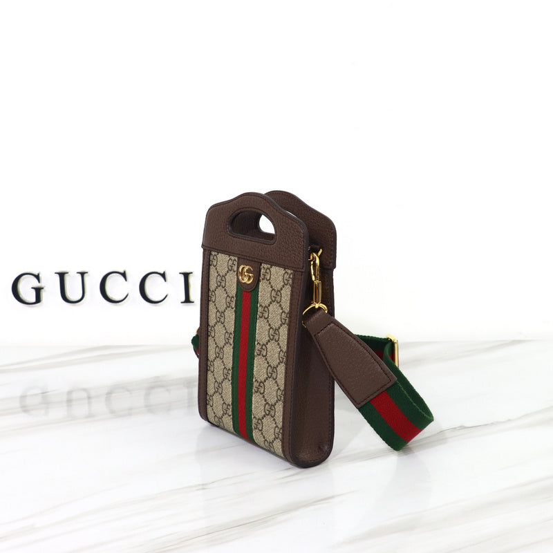 Amelia-i GUKI Women Bags - 943