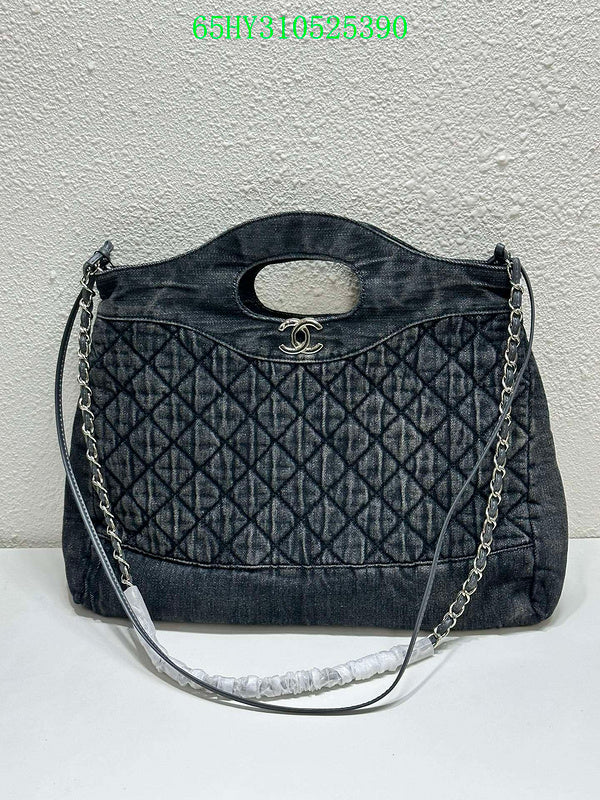 Amelia - CHL Bags - 803