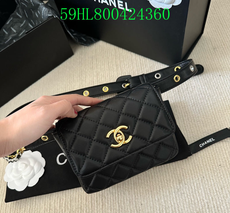 Amelia - CHL Bags - 1046