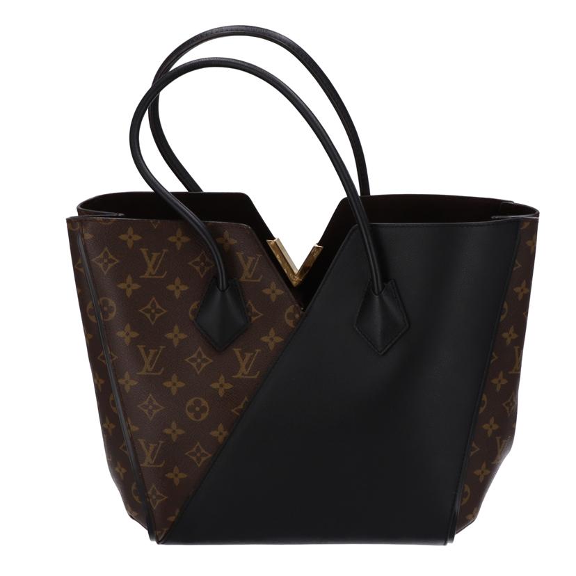 Louis Vuitton Kimono MM Monogram Handbag