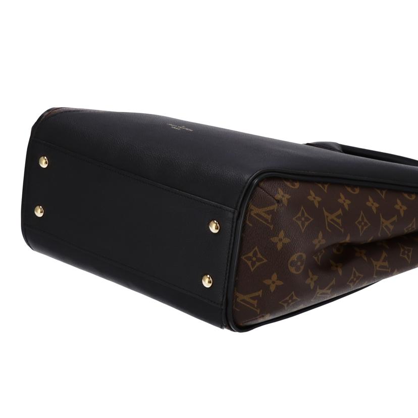 Louis Vuitton Kimono MM Monogram Handbag