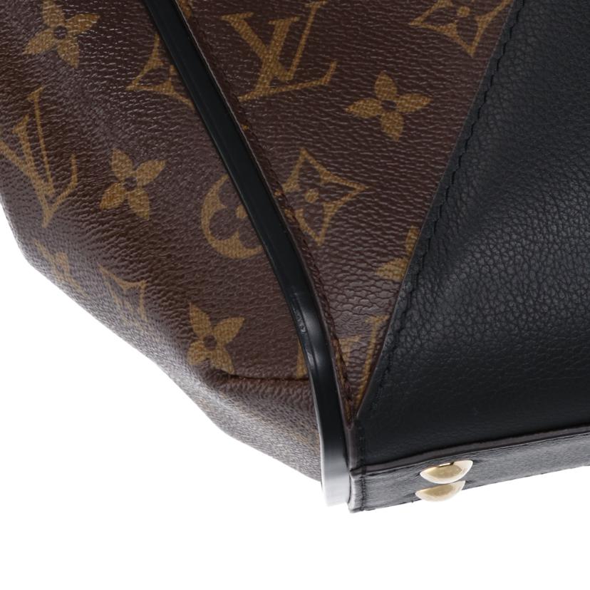Louis Vuitton Kimono MM Monogram Handbag