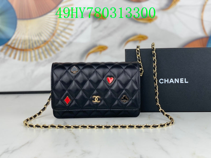 Amelia - CHL Bags - 1332