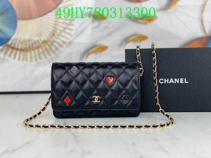 Amelia - CHL Bags - 1332