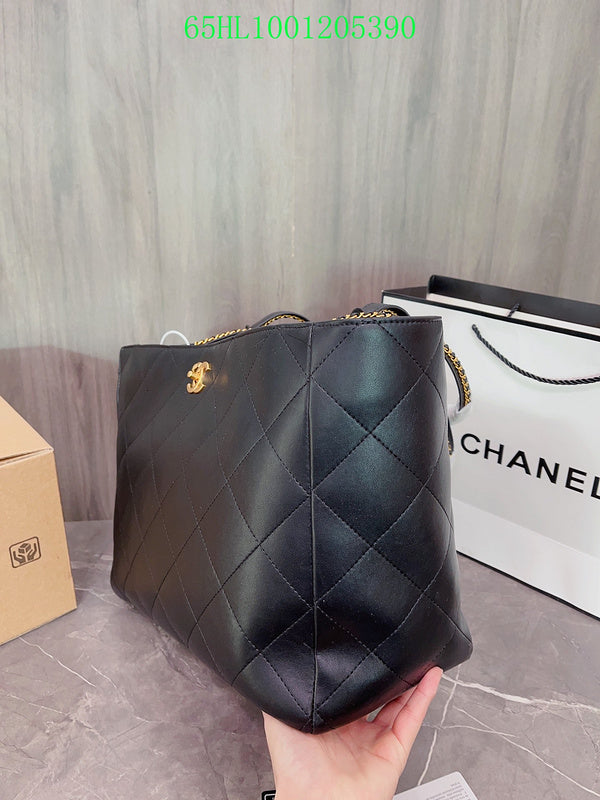 Amelia CHL Bags - 1758